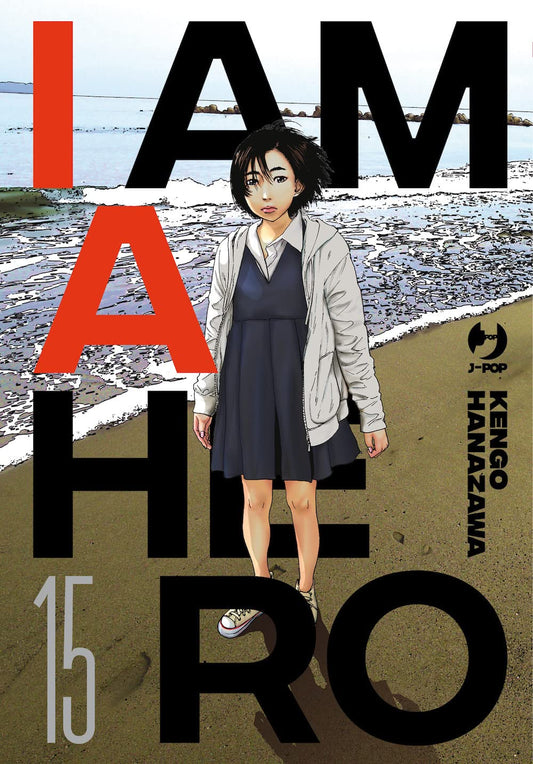 I Am a Hero – Nuova Edizione 15 – Jpop – Italiano