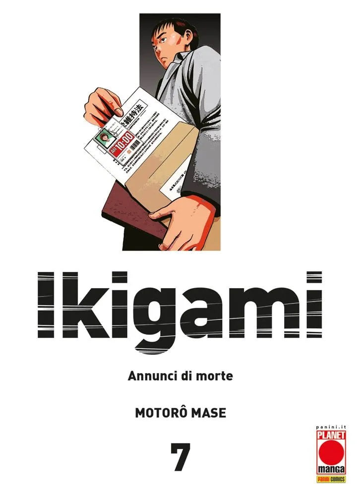 Ikigami – Annunci di Morte 7 – Prima Ristampa – Panini Comics – Italiano