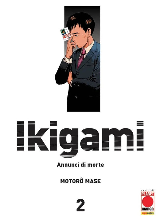 Ikigami – Annunci di Morte 2 – Seconda Ristampa – Panini Comics – Italiano