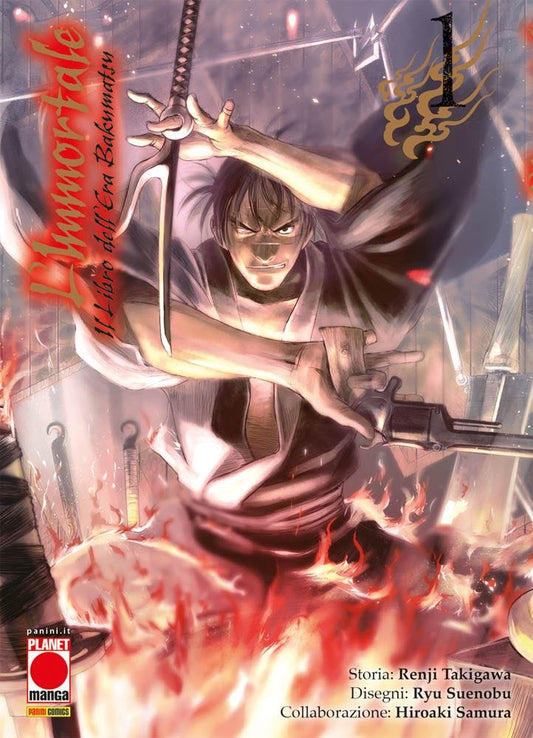 L’Immortale – Il Libro dell’Era Bakumatsu 1 – Panini Comics – Italiano