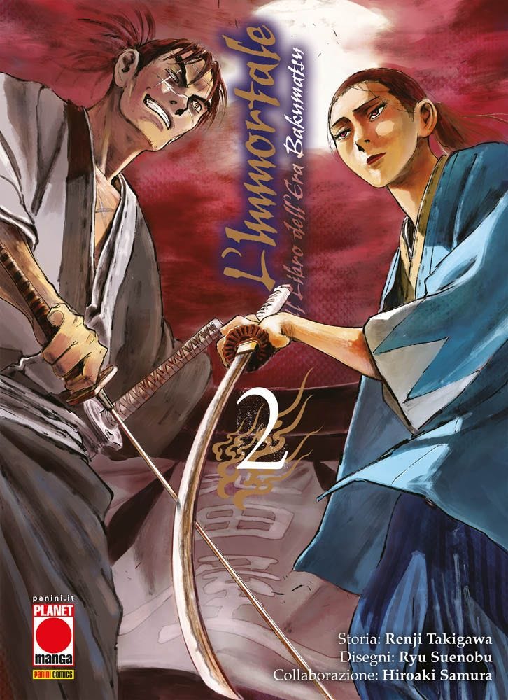 L’Immortale – Il Libro dell’Era Bakumatsu 2 – Panini Comics – Italiano