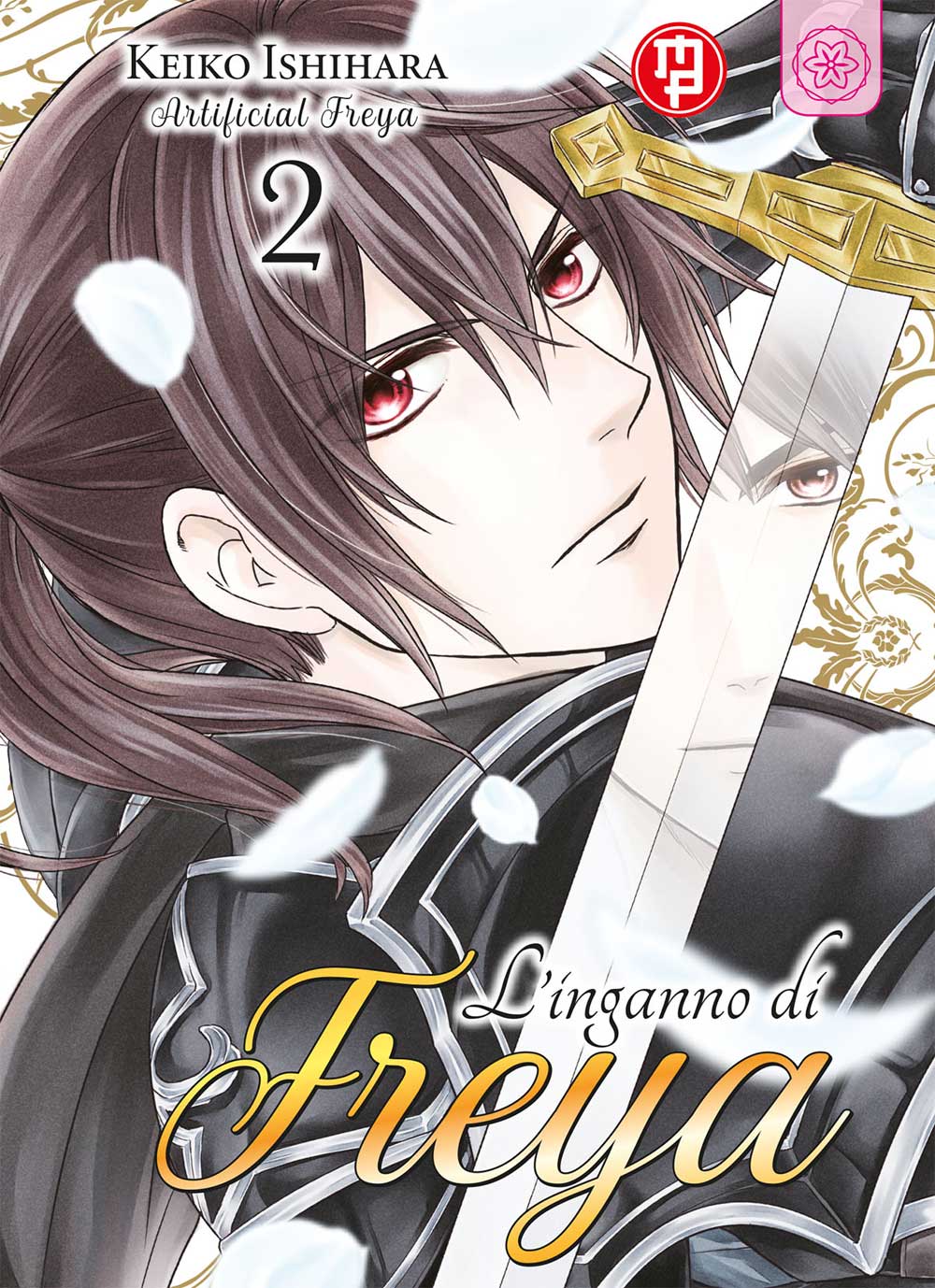 L’Inganno di Freya 2 – Collana MX – Magic Press – Italiano