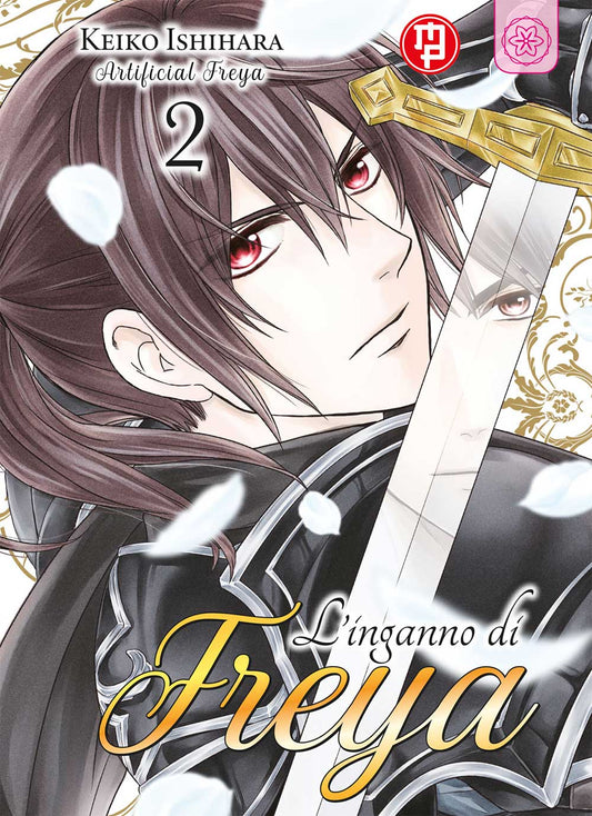 L’Inganno di Freya 2 – Collana MX – Magic Press – Italiano