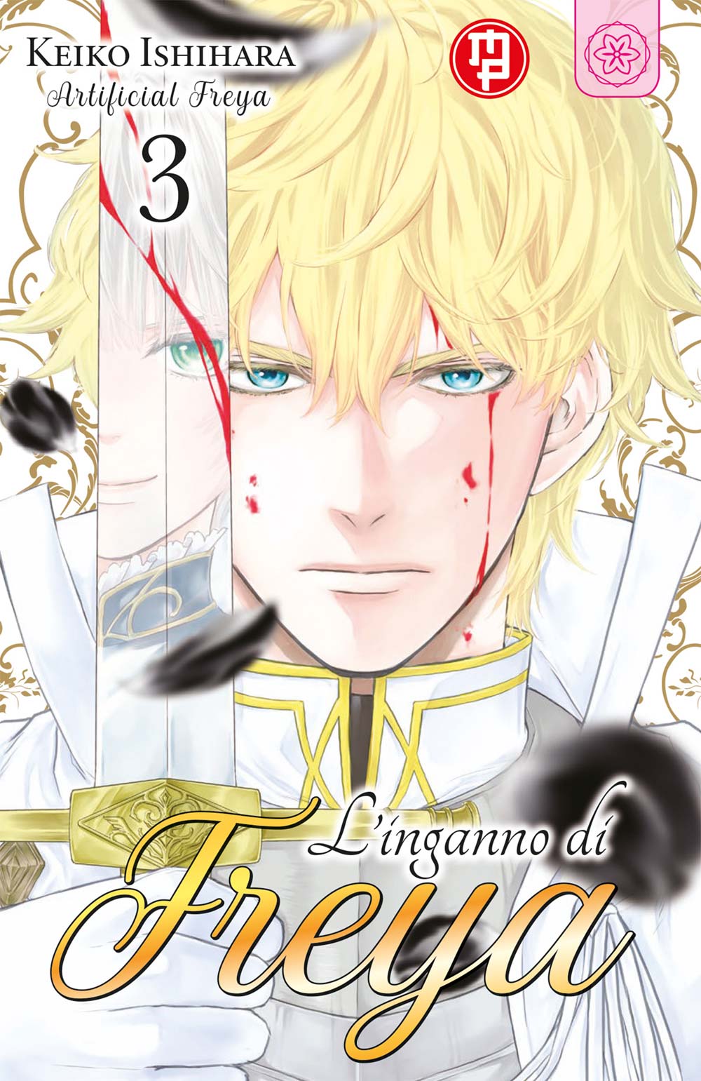 L’Inganno di Freya 3 – Collana MX – Magic Press – Italiano