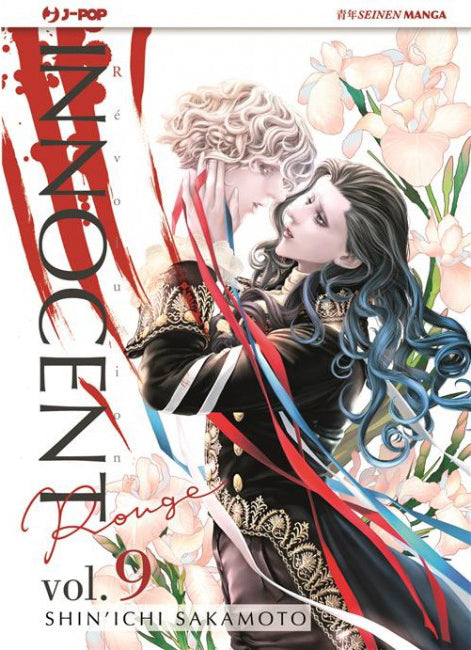 Innocent Rouge 9 – Jpop – Italiano