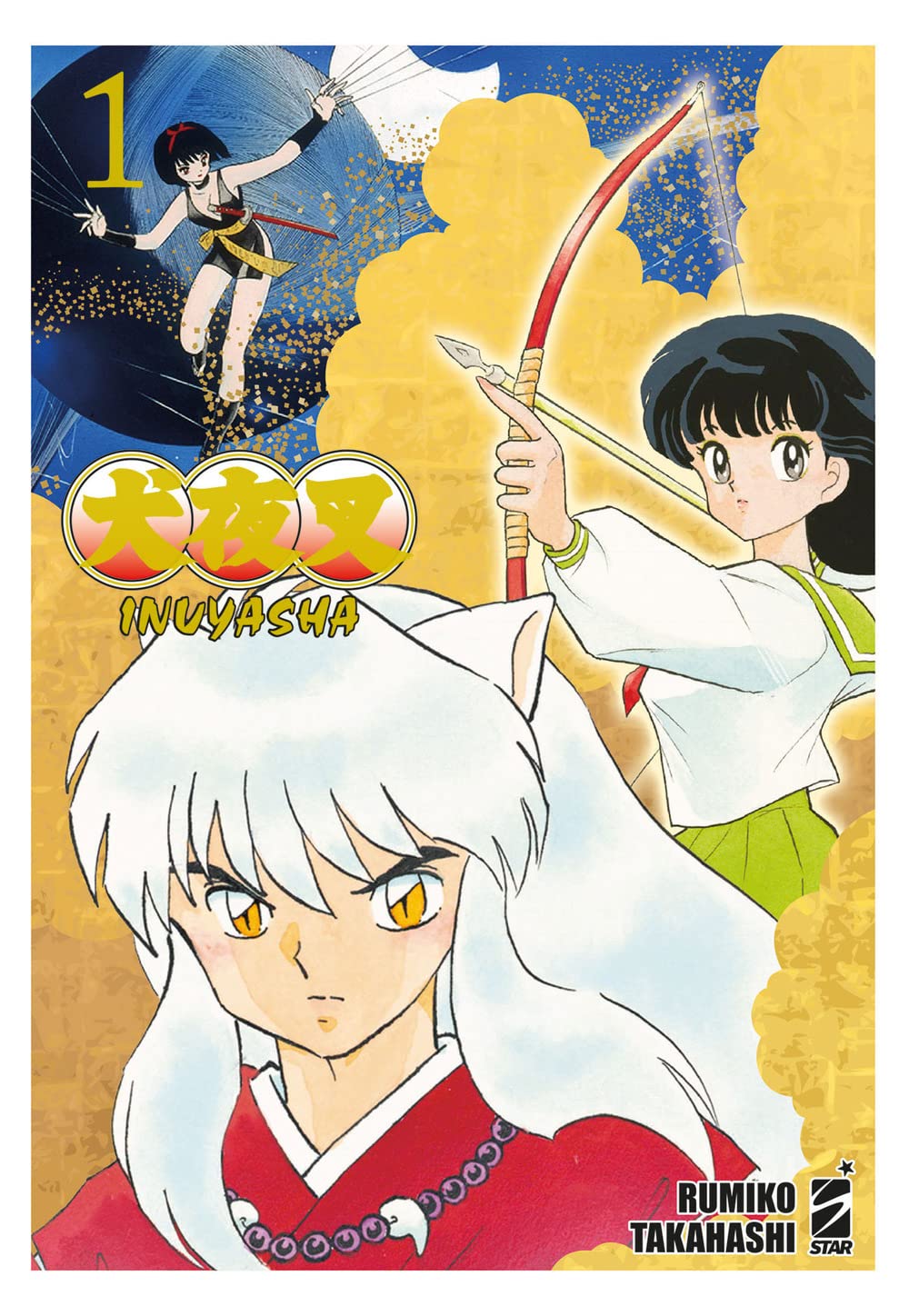 Inuyasha – Wide Edition 1 – Neverland 352 – Edizioni Star Comics – Italiano