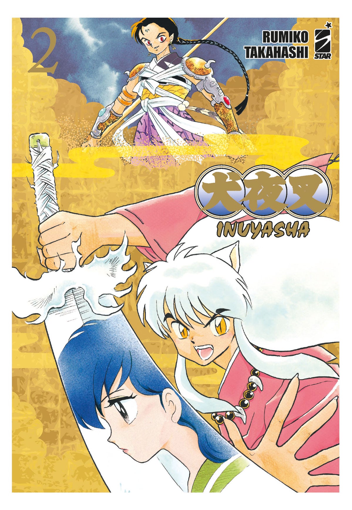 Inuyasha – Wide Edition 2 – Neverland 353 – Edizioni Star Comics – Italiano