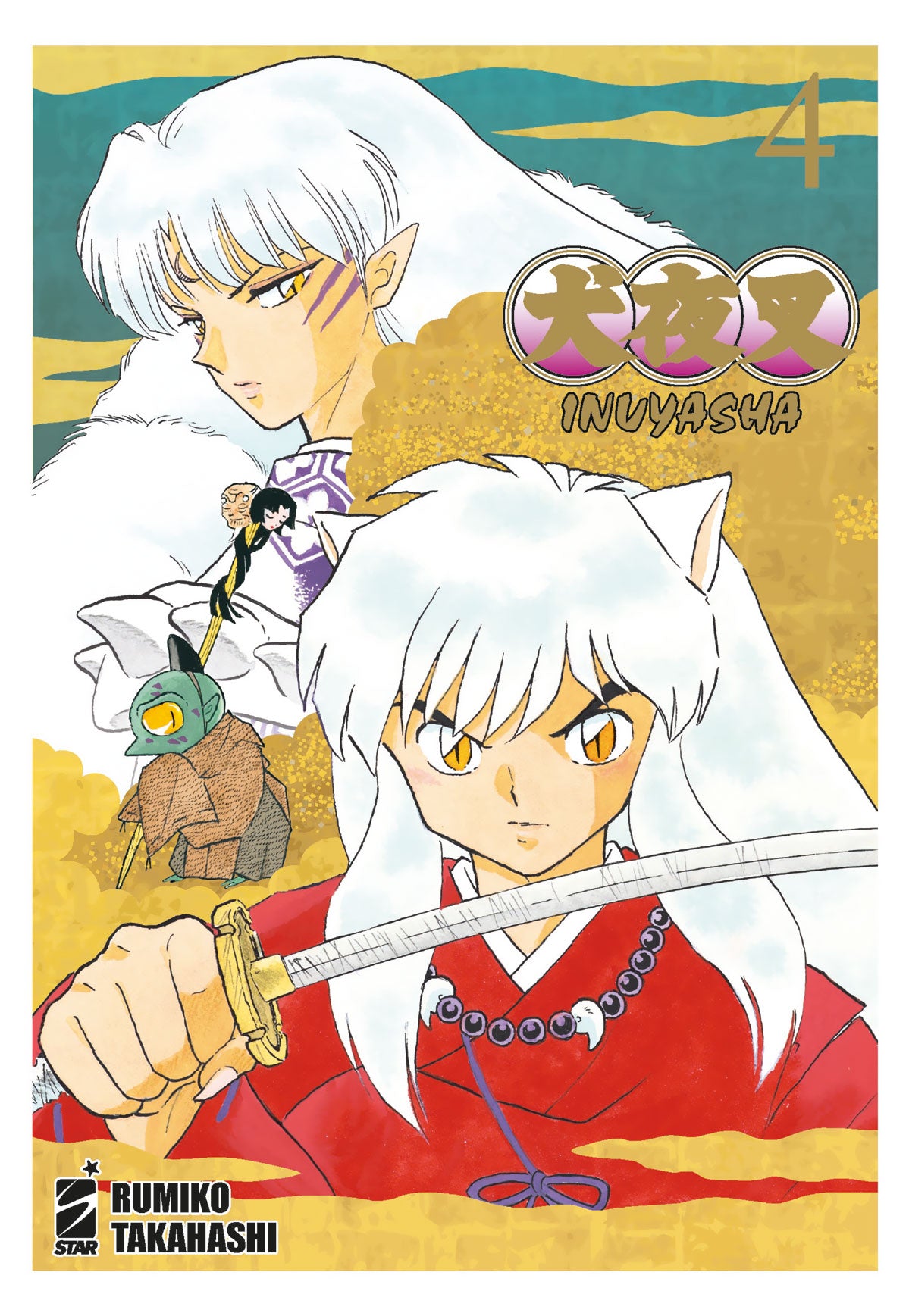 Inuyasha – Wide Edition 4 – Neverland 355 – Edizioni Star Comics – Italiano