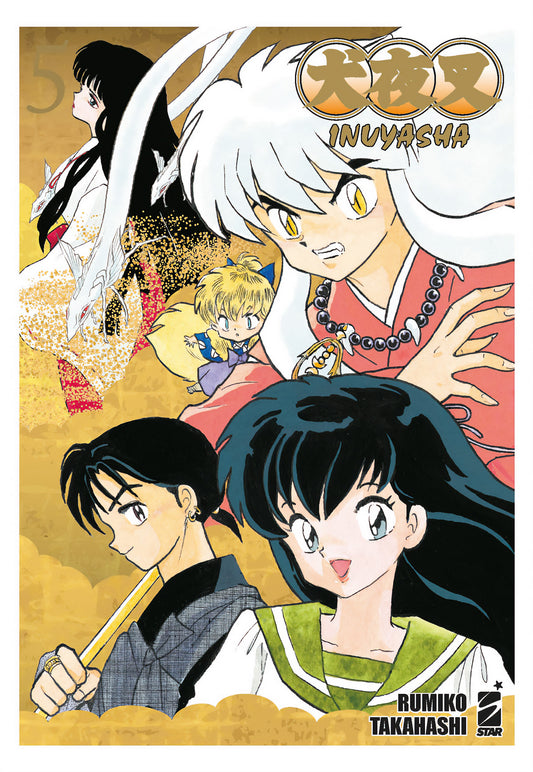 Inuyasha – Wide Edition 5 – Neverland 356 – Edizioni Star Comics – Italiano