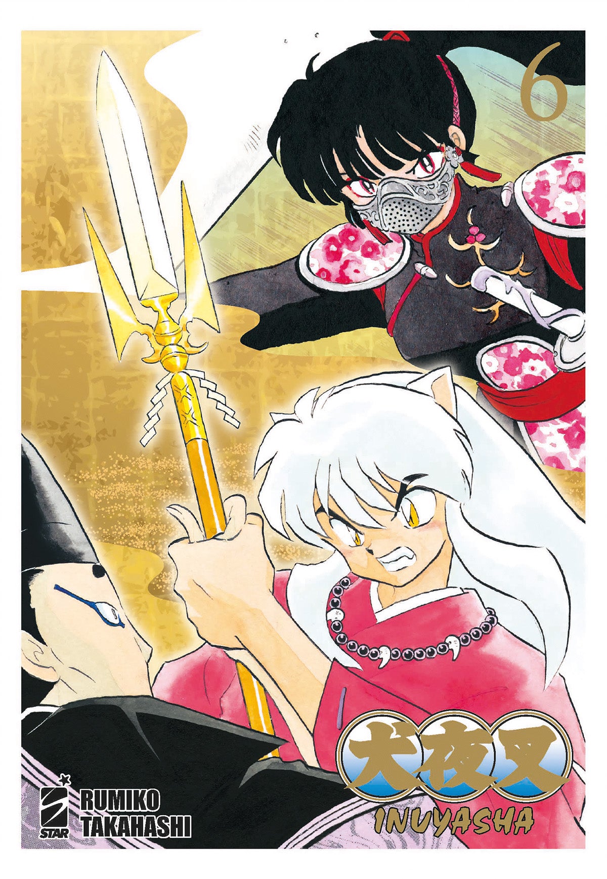 Inuyasha – Wide Edition 6 – Neverland 357 – Edizioni Star Comics – Italiano
