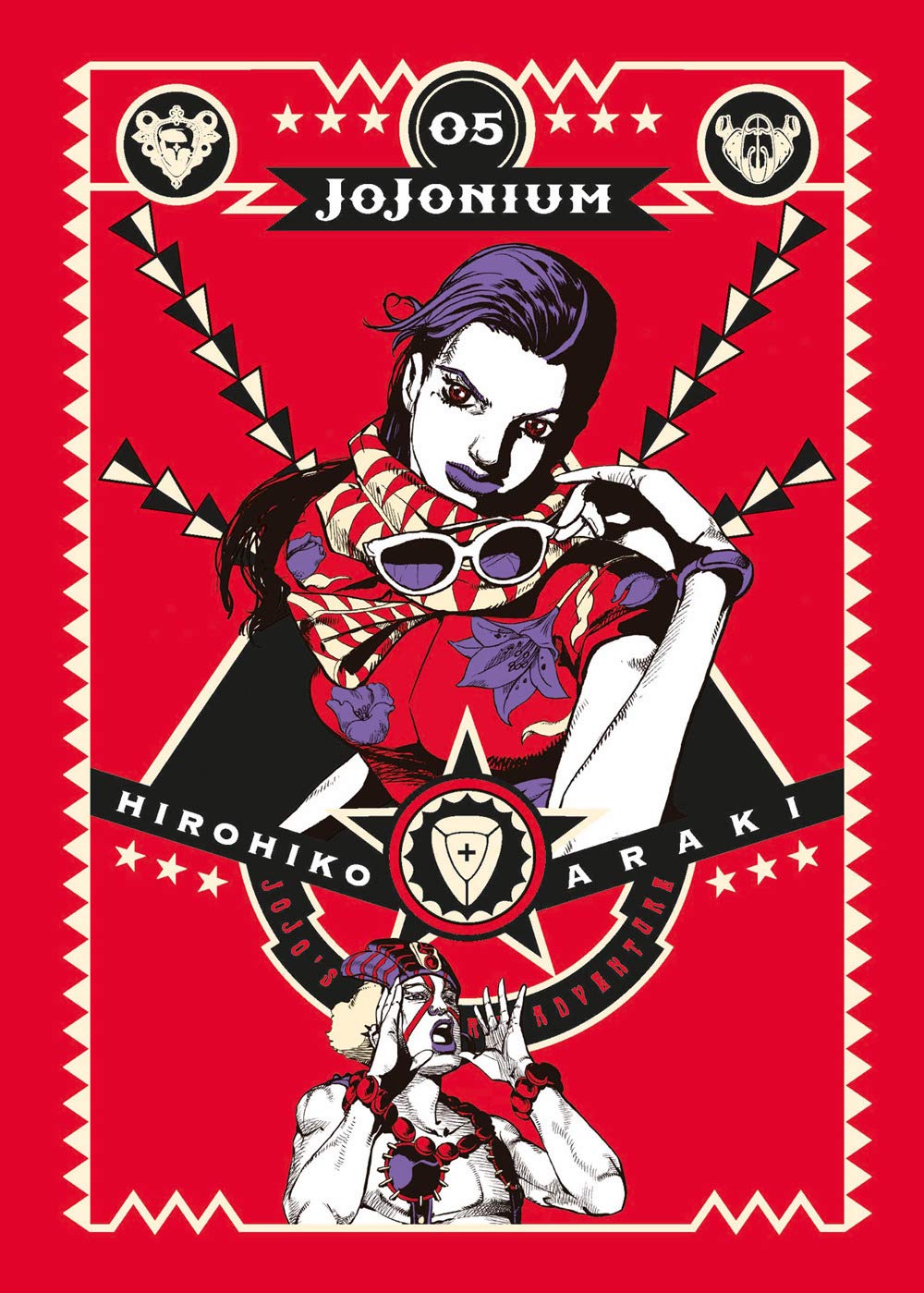 Jojonium 5 – Edizioni Star Comics – Italiano