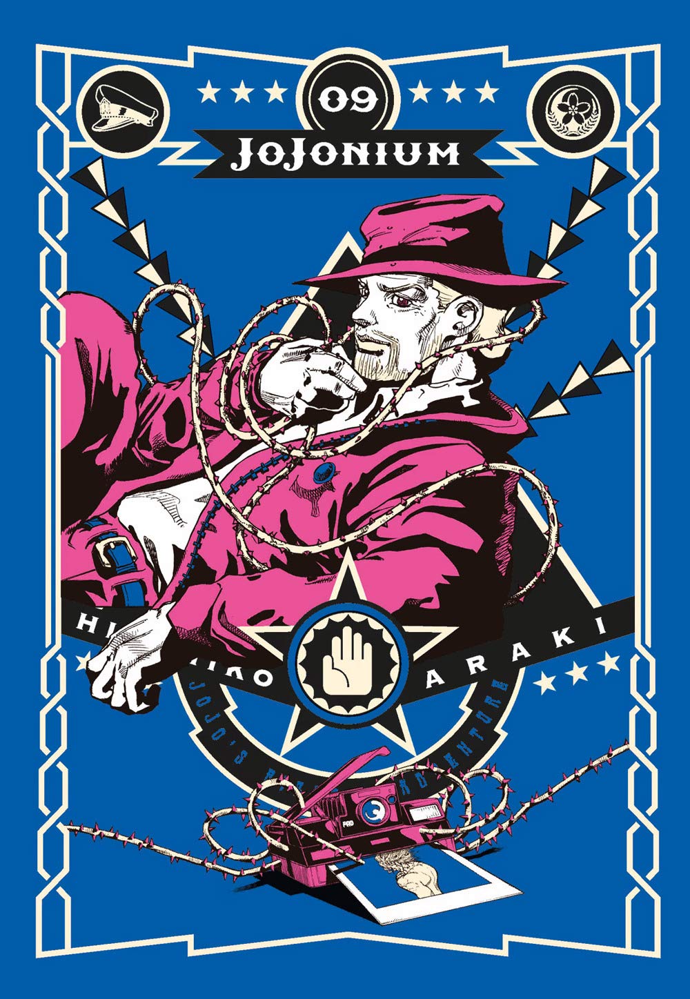 Jojonium 9 – Edizioni Star Comics – Italiano