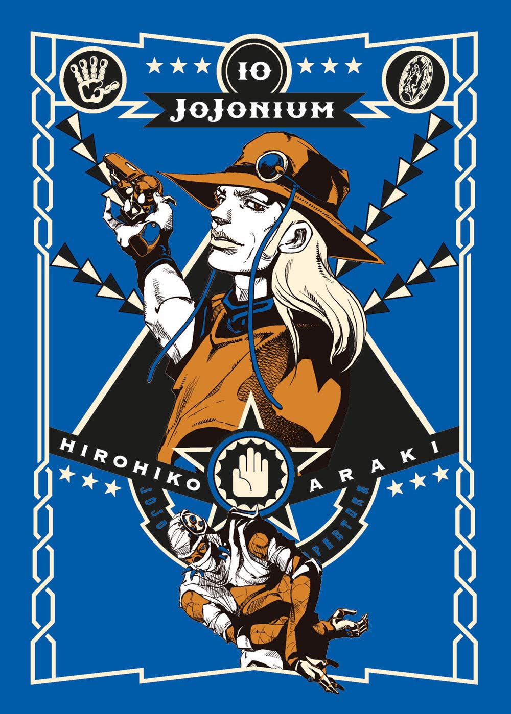 Jojonium 10 – Edizioni Star Comics – Italiano