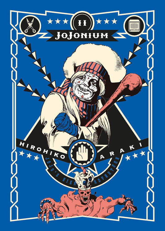 Jojonium 11 – Edizioni Star Comics – Italiano