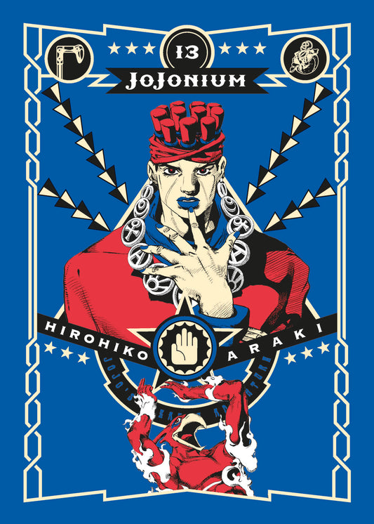 Jojonium 13 – Edizioni Star Comics – Italiano
