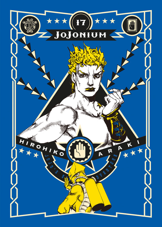 Jojonium 17 – Edizioni Star Comics – Italiano