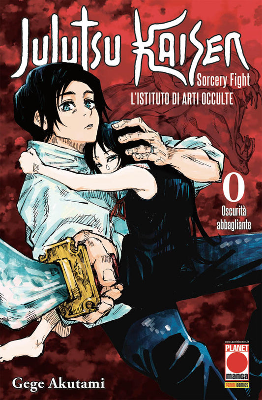 Jujutsu Kaisen – Sorcery Fight 0 – L’Istituto di Arti Occulte – Seconda Ristampa – Panini Comics – Italiano