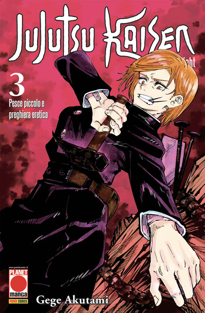 Jujutsu Kaisen – Sorcery Fight 3 – Seconda Ristampa – Panini Comics – Italiano