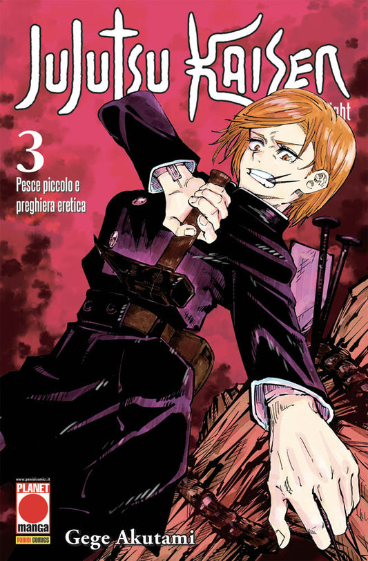 Jujutsu Kaisen – Sorcery Fight 3 – Seconda Ristampa – Panini Comics – Italiano