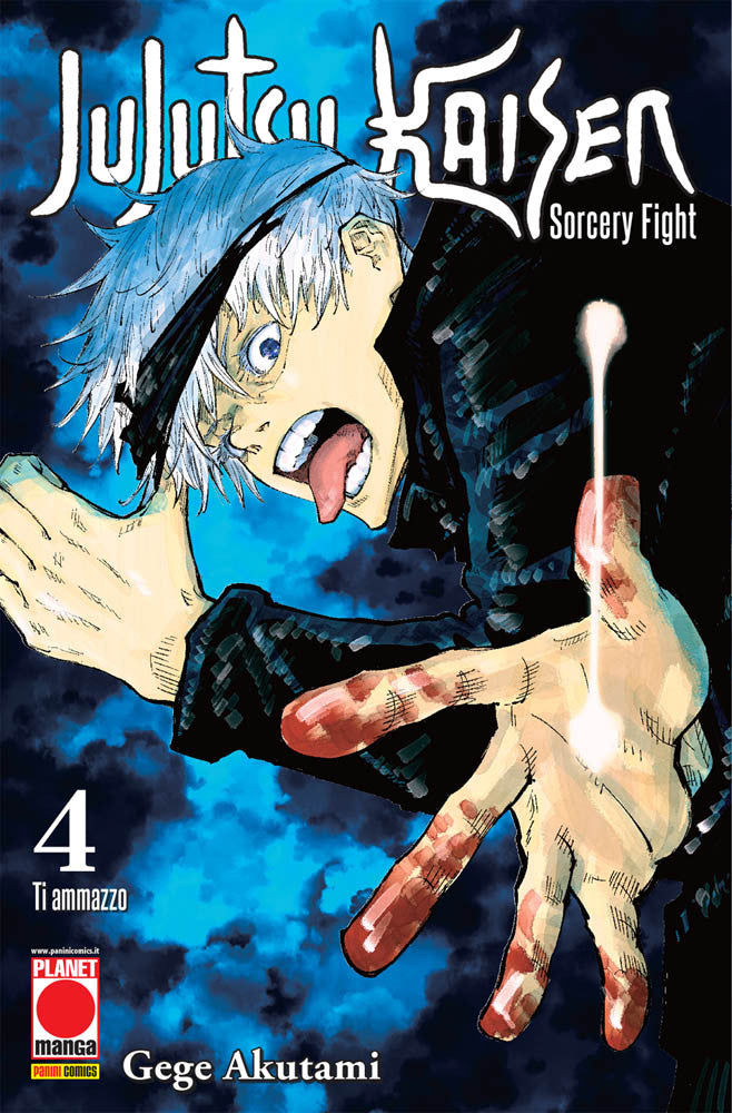Jujutsu Kaisen – Sorcery Fight 4 – Seconda Ristampa – Panini Comics – Italiano