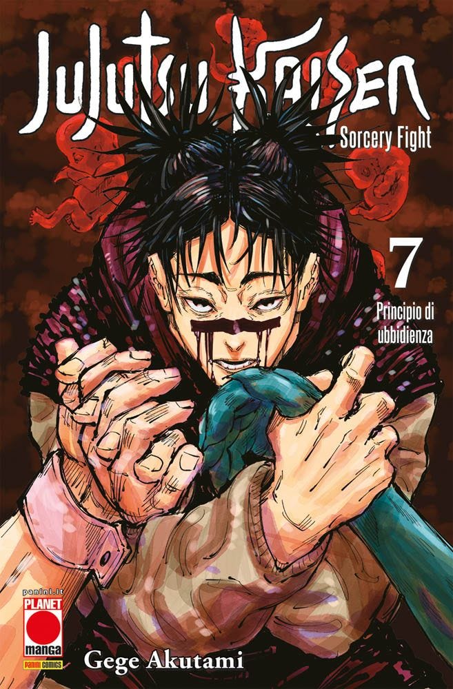 Jujutsu Kaisen – Sorcery Fight 7 – Seconda Ristampa – Panini Comics – Italiano