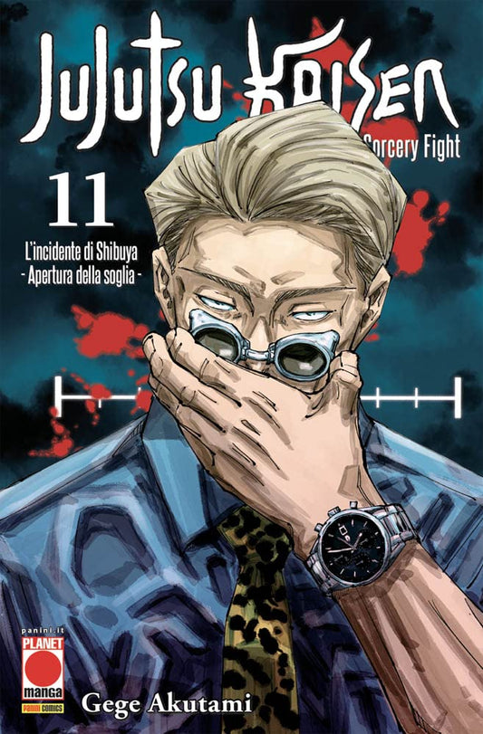 Jujutsu Kaisen – Sorcery Fight 11 – Seconda Ristampa – Panini Comics – Italiano