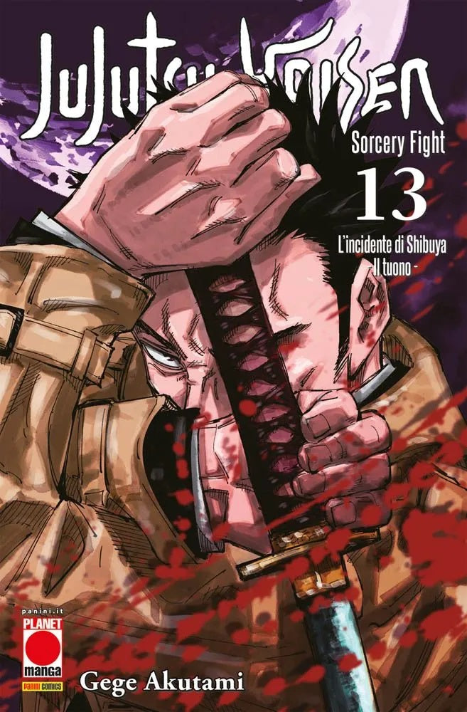 Jujutsu Kaisen – Sorcery Fight 13 – Prima Ristampa – Panini Comics – Italiano