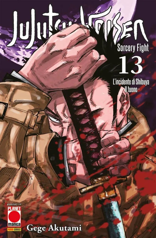 Jujutsu Kaisen – Sorcery Fight 13 – Prima Ristampa – Panini Comics – Italiano
