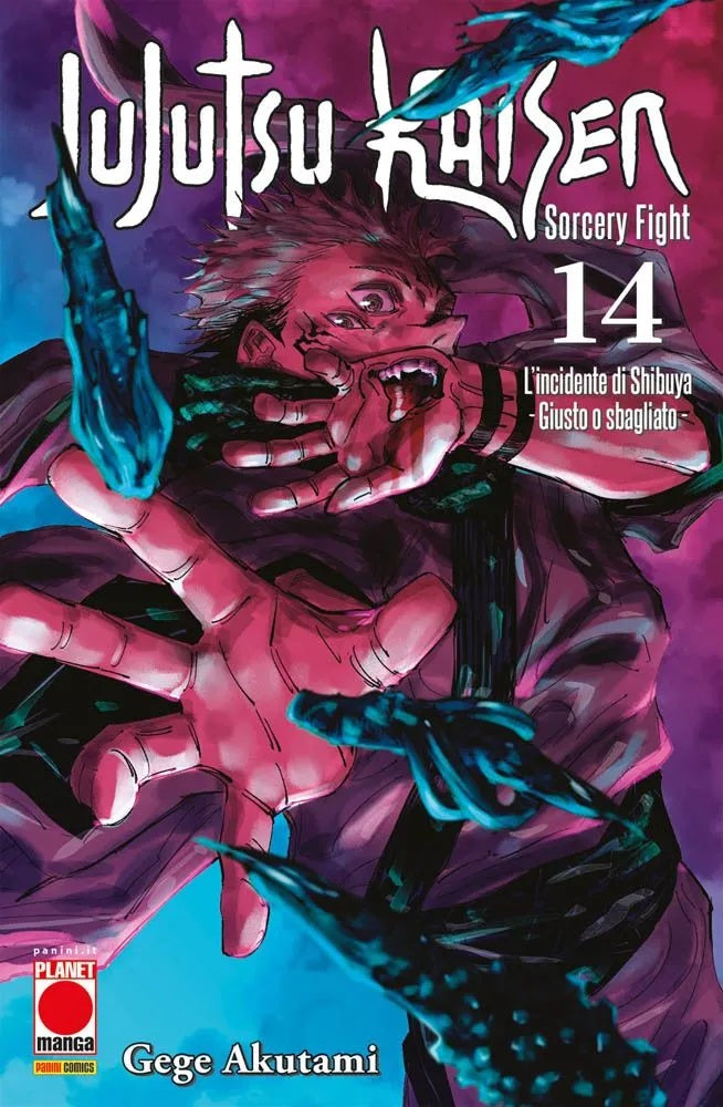 Jujutsu Kaisen – Sorcery Fight 14 – Manga Hero 49 – Panini Comics – Italiano