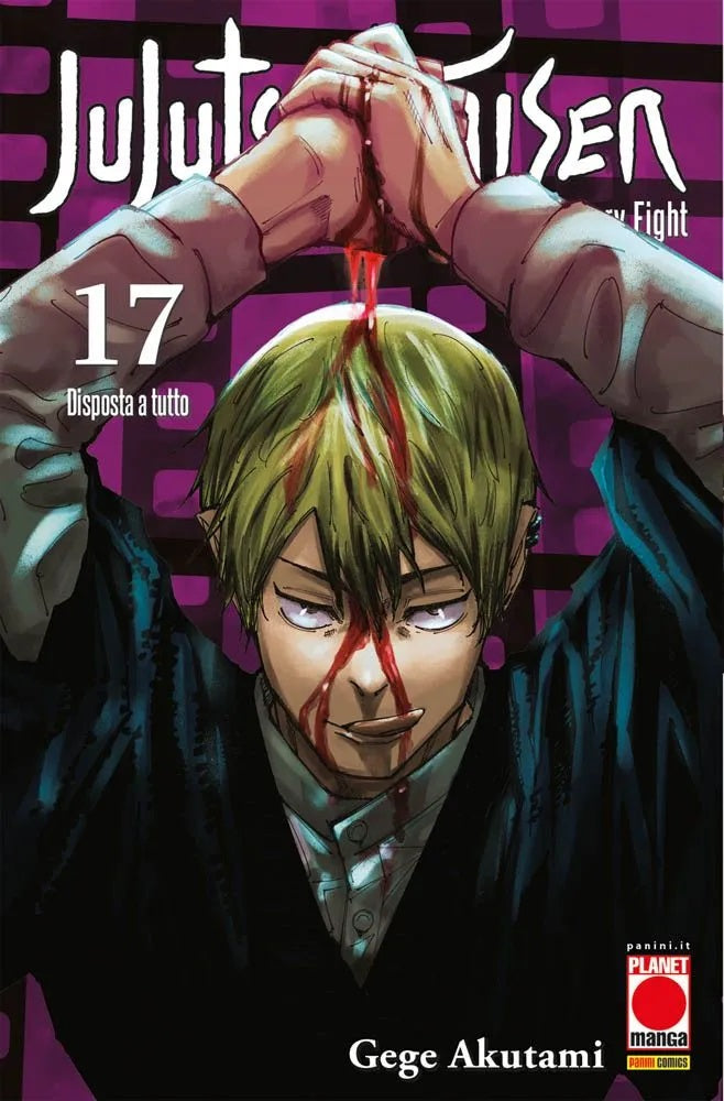 Jujutsu Kaisen – Sorcery Fight 17 – Manga Hero 52 – Panini Comics – Italiano