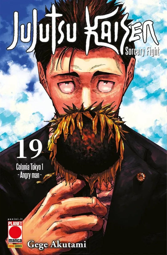 Jujutsu Kaisen – Sorcery Fight 19 – Manga Hero 54 – Panini Comics – Italiano