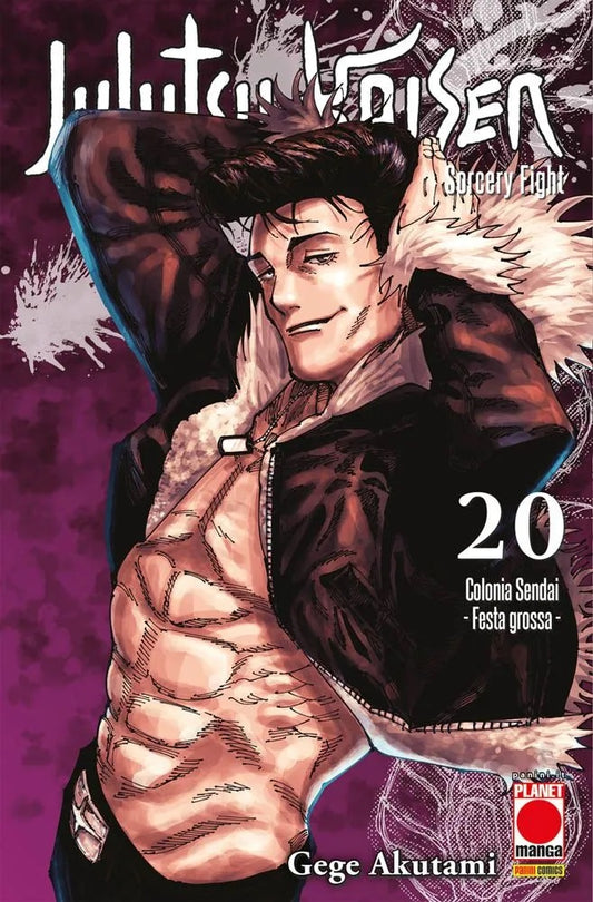 Jujutsu Kaisen – Sorcery Fight 20 – Manga Hero 55 – Panini Comics – Italiano