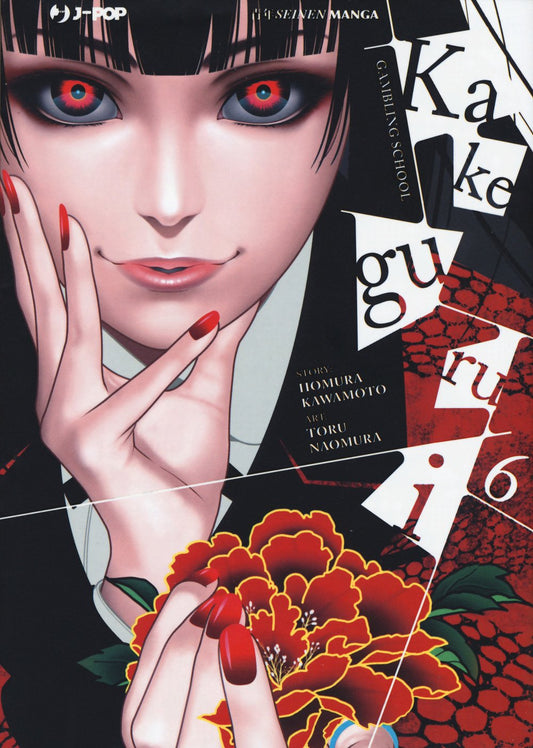 Kakegurui 6 – Jpop – Italiano