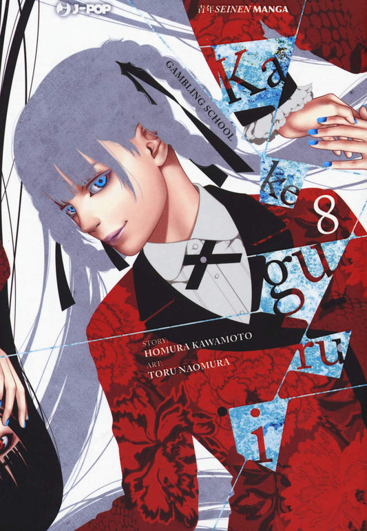 Kakegurui 8 – Jpop – Italiano