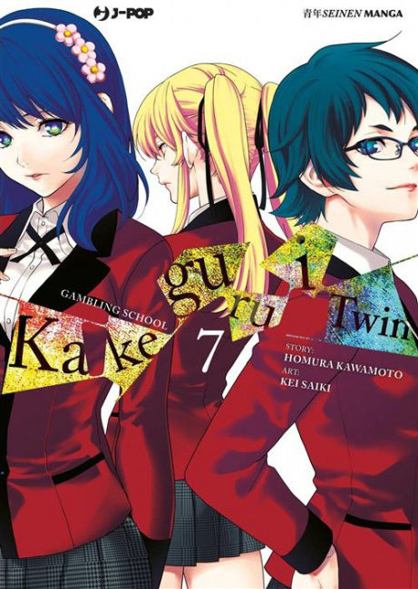 Kakegurui Twin 7 – Jpop – Italiano