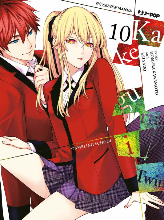 Kakegurui Twin 10 – Jpop – Italiano