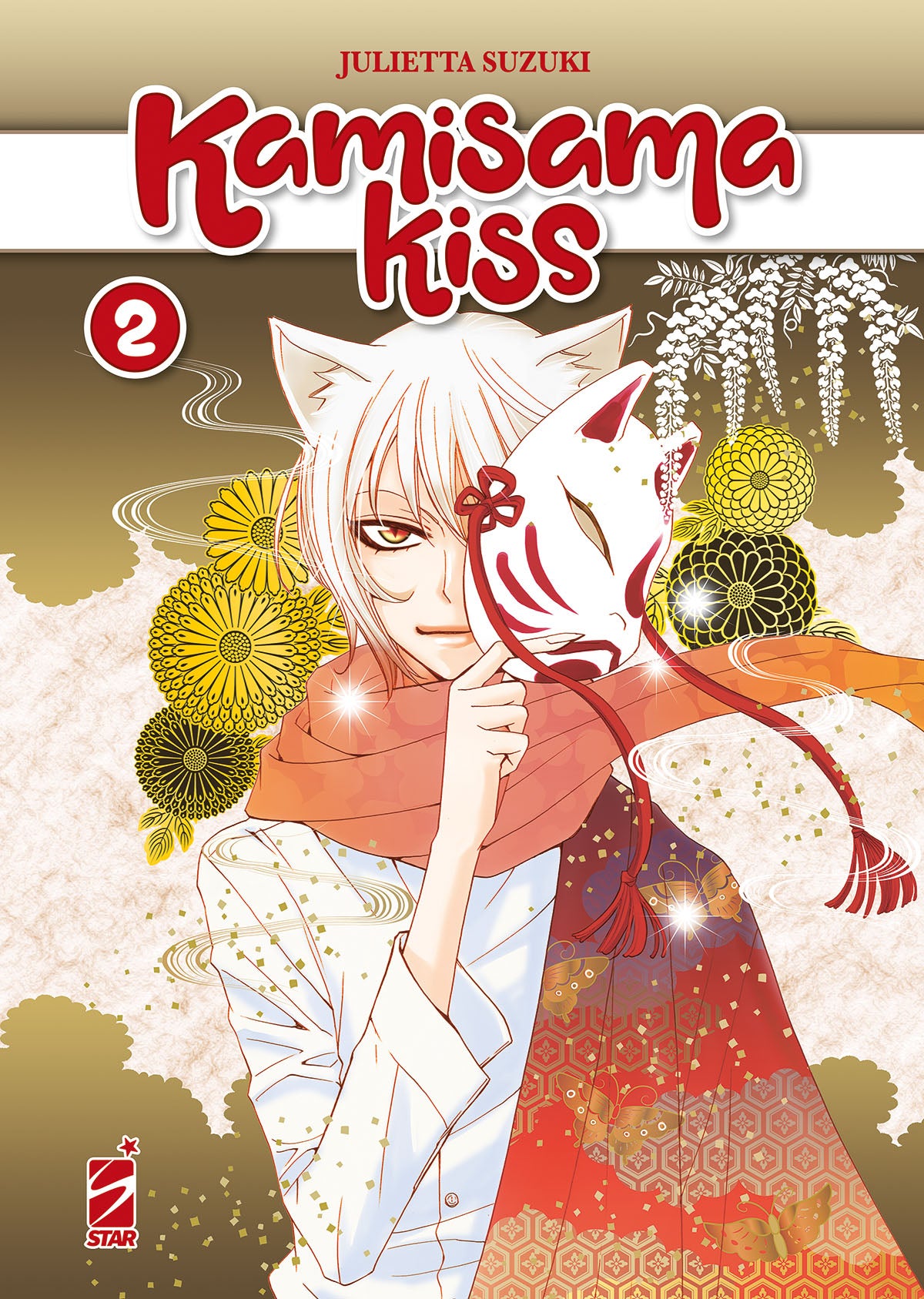 Kamisama Kiss – New Edition 2 – Edizioni Star Comics – Italiano