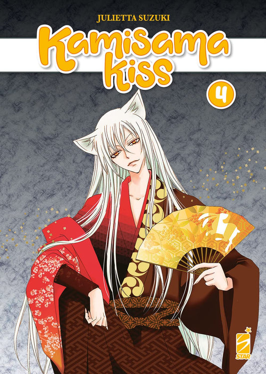 Kamisama Kiss – New Edition 4 – Edizioni Star Comics – Italiano
