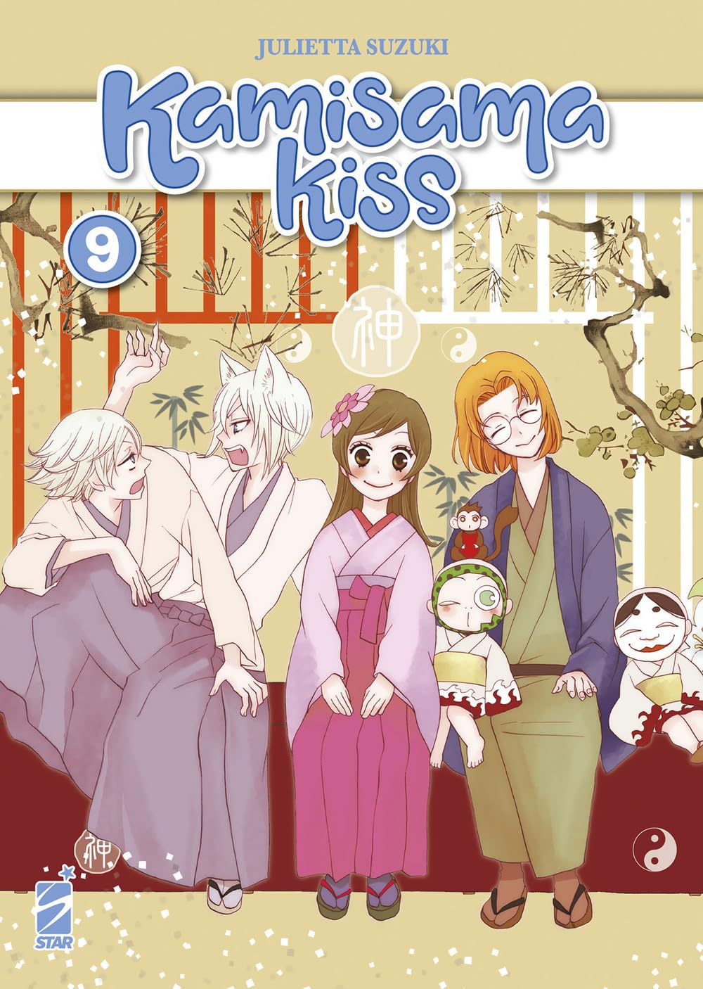 Kamisama Kiss – New Edition 9 – Edizioni Star Comics – Italiano