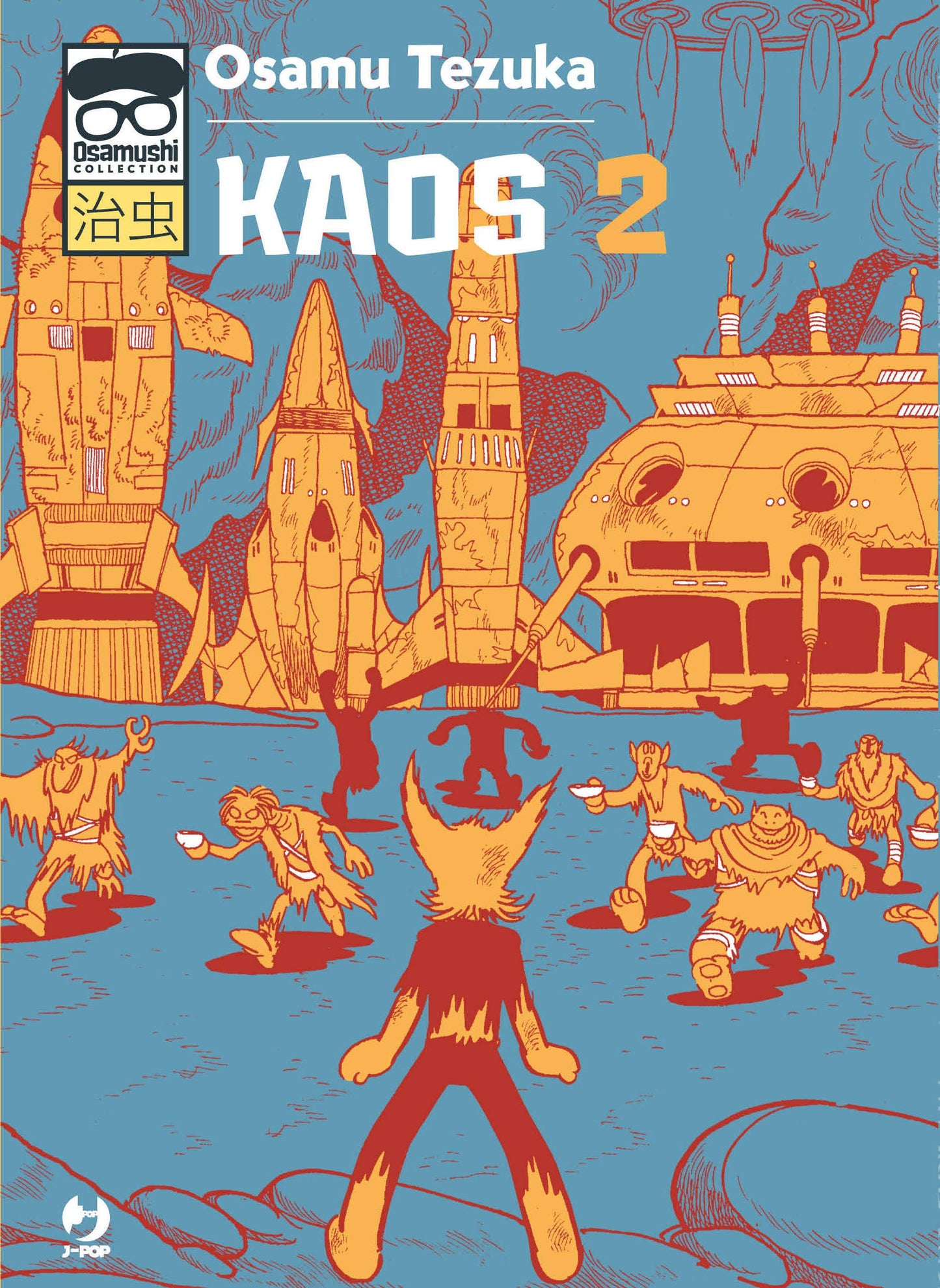 Kaos 2 – Osamushi Collection – Jpop – Italiano