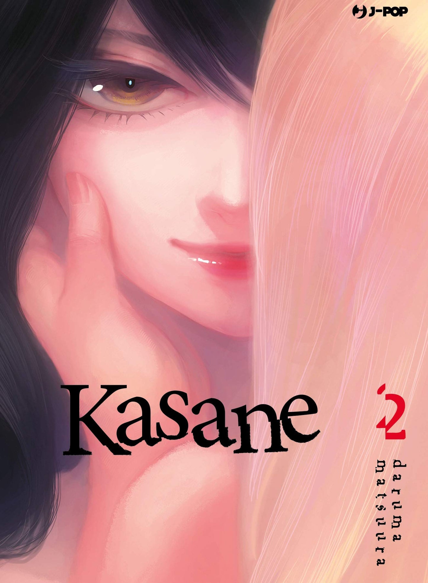 Kasane 2 – Jpop – Italiano