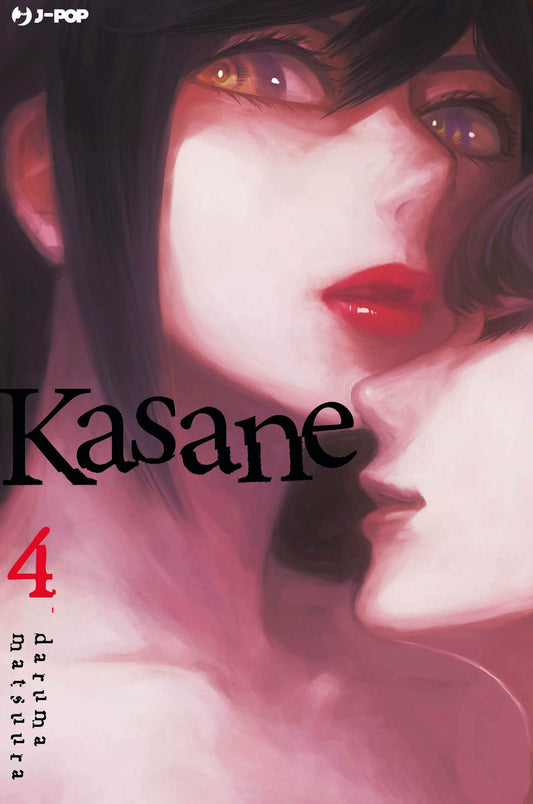 Kasane 4 – Jpop – Italiano