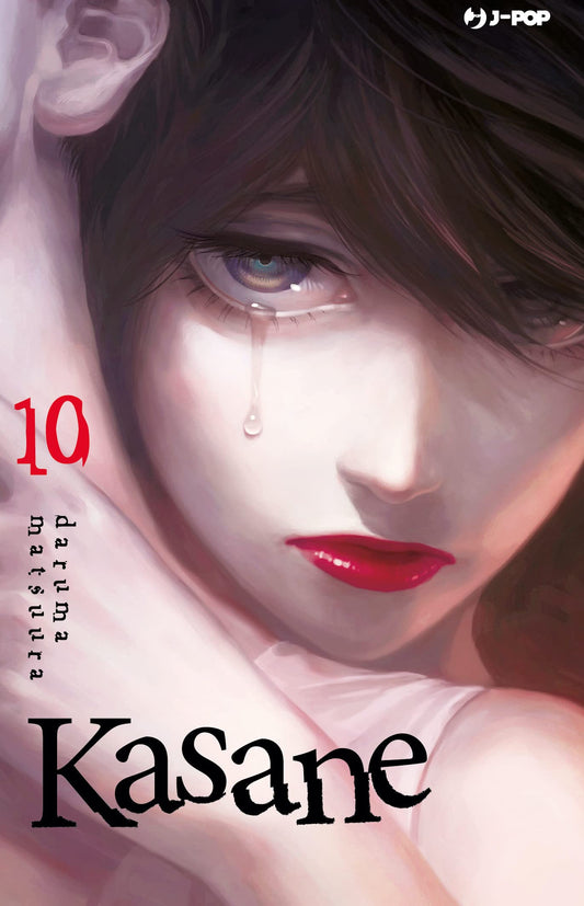 Kasane 10 – Jpop – Italiano