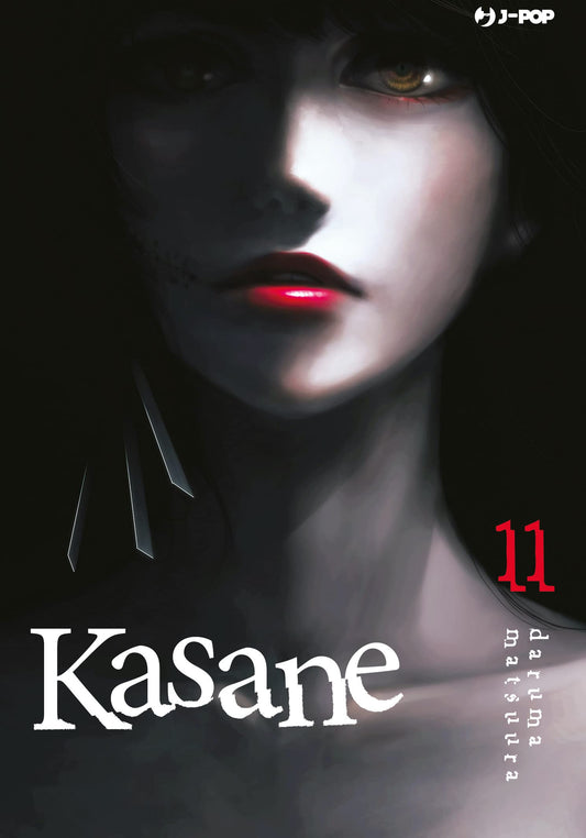 Kasane 11 – Jpop – Italiano