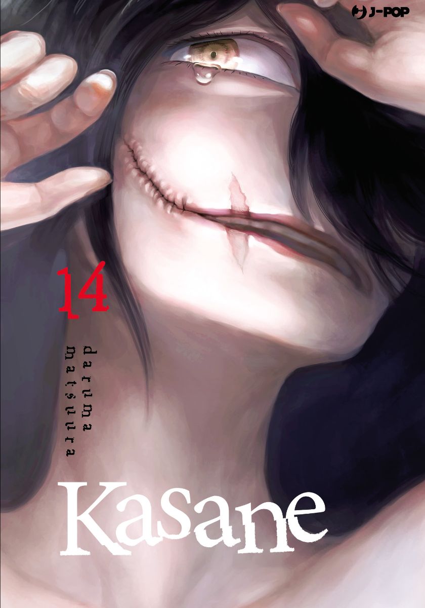 Kasane 14 – Jpop – Italiano