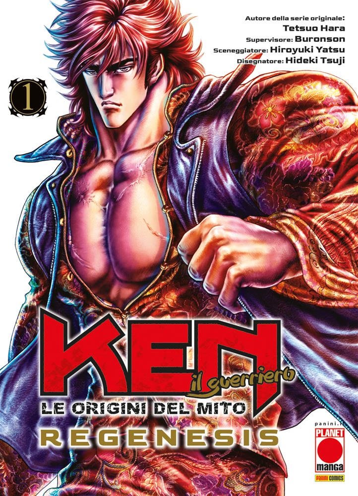 Ken il Guerriero: Le Origini del Mito – Regenesis 1 – Panini Comics – Italiano