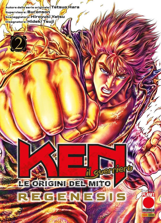 Ken il Guerriero: Le Origini del Mito – Regenesis 2 – Panini Comics – Italiano