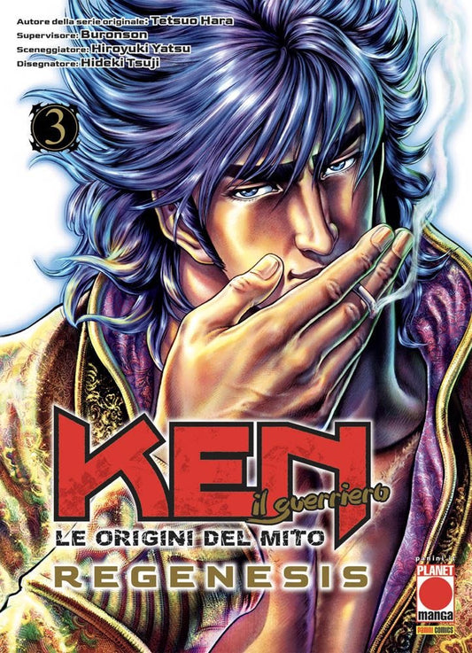 Ken il Guerriero: Le Origini del Mito – Regenesis 3 – Panini Comics – Italiano