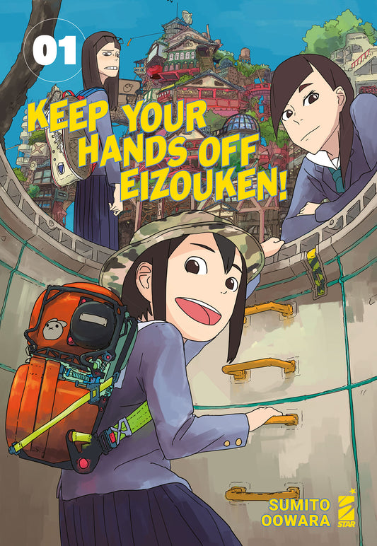 Keep Your Hands Off Eizouken! 1 – Techno 308 – Edizioni Star Comics – Italiano