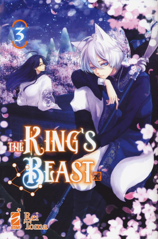 The King’s Beast 3 – Express 279 – Edizioni Star Comics – Italiano